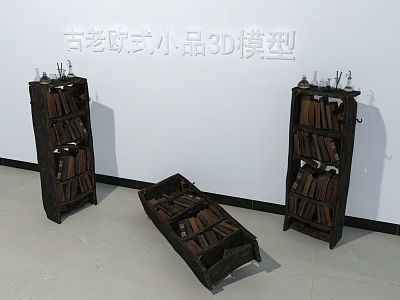 Ancient European Style Wooden Bookcases With Books And Tilted Design 3d model
