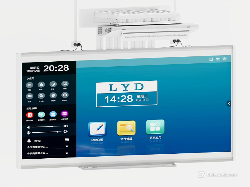 Smart TV Screen Displaying LYD Time with Calendar Paintbrush and Folder Interactive Icons 3d model 