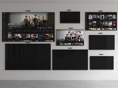 Multiple Televisions in Showroom Display Various Sizes Showing Movies Series 3d model