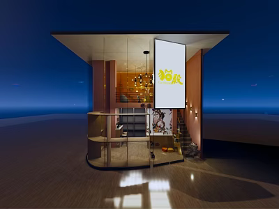 Modern Mall Shop With Glass Facade Bright Lighting Display Shelves And Brand Logo 3d model