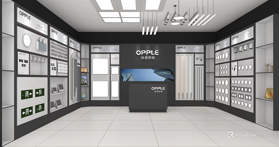 OPPLE Exclusive Store Showcasing Lighting Products With Display Shelves And Counter 3d model 