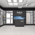OPPLE Exclusive Store Showcasing Lighting Products With Display Shelves And Counter