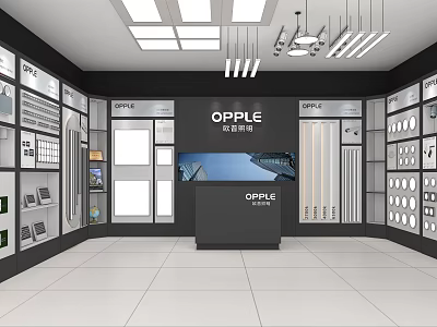 OPPLE Exclusive Store Showcasing Lighting Products With Display Shelves And Counter 3d model
