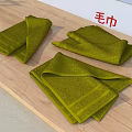 Soft Green Folded Towels On Wooden Table For Bathroom Daily Use