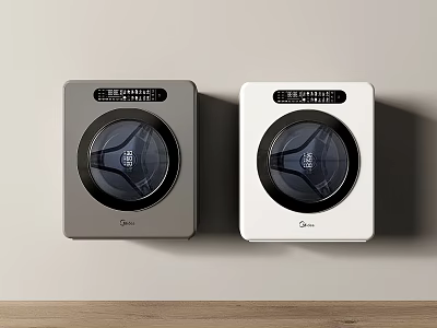 Two Wall Mounted Midea Washing Machines Gray And White Modern Design 3d model