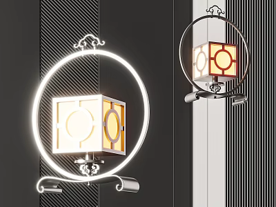 Modern Table Lamp With Decorative Circular Frame And Square Illuminated Shade 3d model