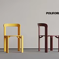 Poliform Modern Minimalist Chairs In Yellow And Maroon Colors