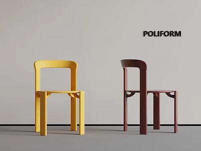 Poliform Modern Minimalist Chairs In Yellow And Maroon Colors 3d model