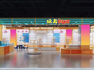 Shopping Mall Toy Story Counter With Colorful Design Neon Lights And Display Shelves 3d model