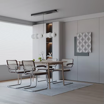 Modern table combination 3d model