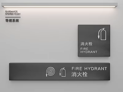 Fire hydrant 3d model
