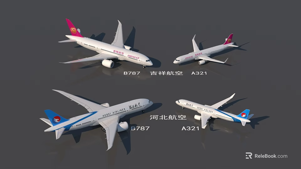 Passenger Jets From Juneyao And Hebei Airlines Including Boeing 787 Airbus A321 A320 3d model 