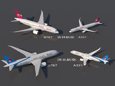Passenger Jets From Juneyao And Hebei Airlines Including Boeing 787 Airbus A321 A320 3d model