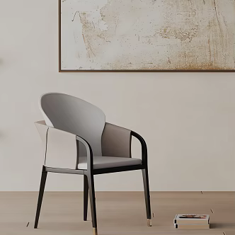 Modern Dining Chair 3d model