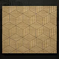 Decorative Room Divider With Geometric Striped Pattern In Beige And Dark Brown