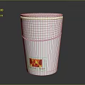 White Cup With Silver Rim Red Yellow Geometric Logo And WATERPLUS GROUP On Dark Background