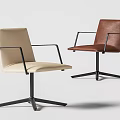 Modern Office Chairs in Beige and Brown with Black Armrests and Star Base Design
