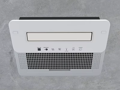 White Kitchen Ceiling Mounted Appliance With Grille Design And Control Panel 3d model