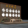 Tea Break Area With Intangible Cultural Heritage Tea Making Wooden Wall Circular Designs And Greenery