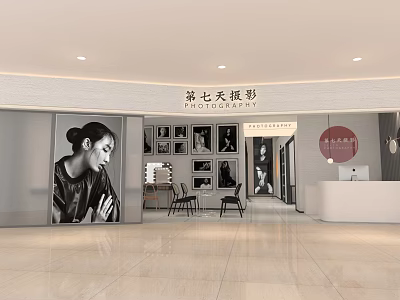Modern Mall Photography Studio Interior With Photos On Wall Reception Desk And Chairs 3d model