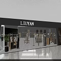 LITVAN Clothing Store Interior Design With Display Racks Clothes And Green Plants