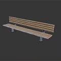 Simple Wooden Bench With Slatted Seat And Metal Support Legs