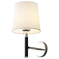 Modern Wall Light Featuring White Lampshade Black Pole And Metal Bracket Design