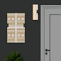 Illuminated Skin Management Center Sign With VIP 666 Number Near Door