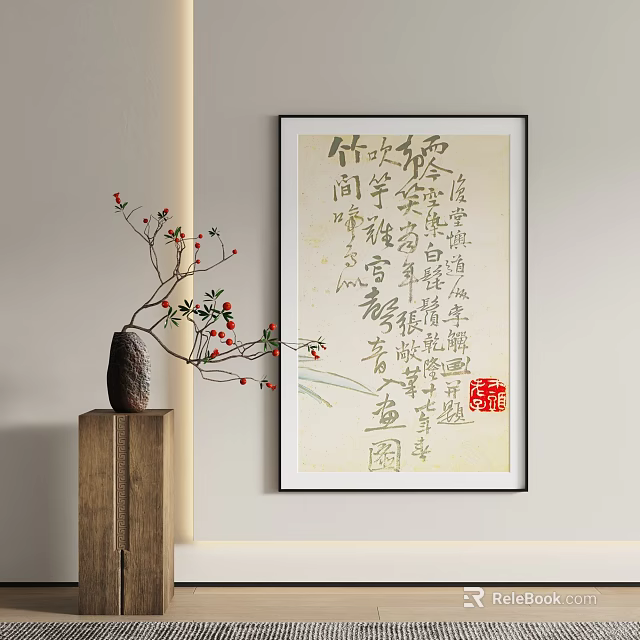 Landscape Painting Wall Decor with Chinese Calligraphy Vase and Berry Branches 3d model 