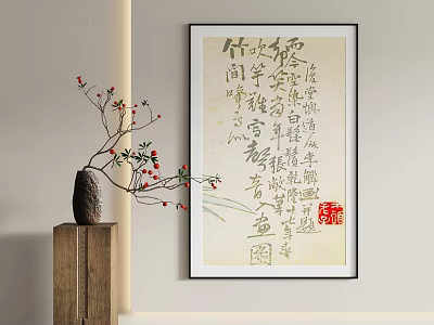 Landscape Painting Wall Decor with Chinese Calligraphy Vase and Berry Branches 3d model
