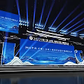 2022 Shanghai International Technology Trade Forum Stage With Blue Lighting And Large Screens
