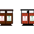 Public Waste Sorting Bins With Brown And Orange Exteriors And Recyclable Hazardous Signs