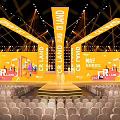 Large Event Stage With CR LAND Branding And Auditorium Seating