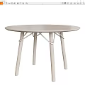 Modern Light Colored Round Dining Table With Unique Leg Structure Design 3d model