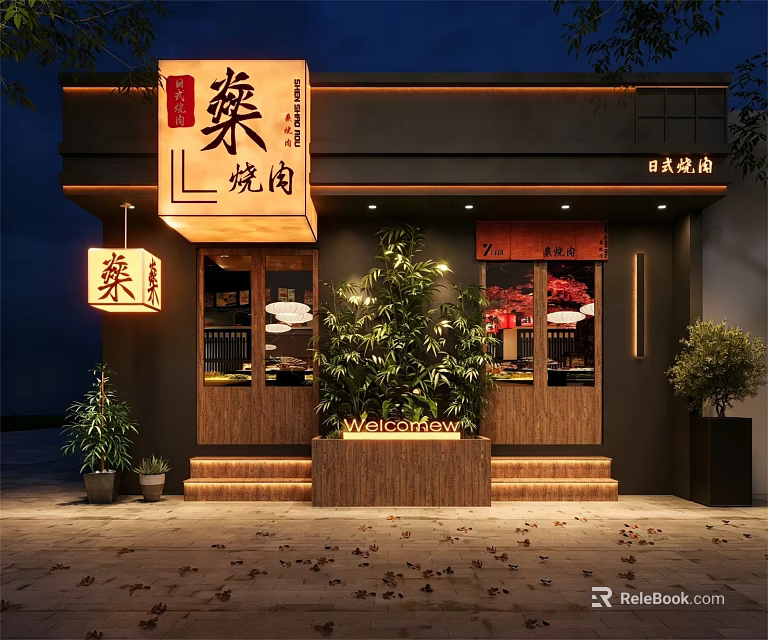 Traditional Japanese Yakiniku Restaurant Entrance With Wooden Facade Lanterns Steps And Plants 3d model 