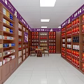 Tobacco and Alcohol Store Interior With Well Organized Wooden Shelves And Various Products