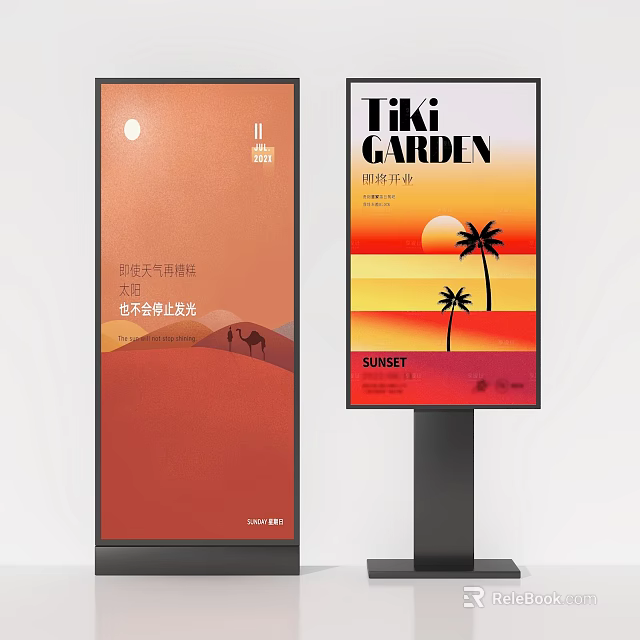 Outdoor Billboard Advertisement Displays With Desert Camel Tiki Garden Sunset Palm Trees 3d model 