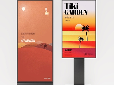 Modern billboard advertising stand poster advertising light box signboard standing sign water sign display sign display sign poster stand poster 3d model