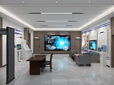 Modern Service Hall Interior With Self Service Kiosks Digital Screens And Waiting Area 3d model