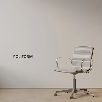 Modern office chair 3d model