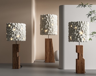 Quiet Floor Lamp 3d model