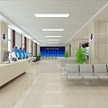 Modern Hall Medical Insurance Government Affairs Hall 3d model