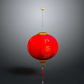 Traditional Chinese Red Lantern with Decorative Characters for Home Decoration