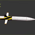 White And Yellow Space Rocket With Yellow Fins Red Nose Cone And Blue Details