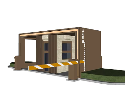 Small Building Structure With Brown Exterior White Stone Wall Door Window And Warning Tape 3d model