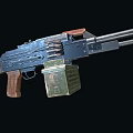 Vintage Machine Gun With Wooden Grip Metal Frame Ammunition Box And Tripod