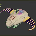 Futuristic Cosmic Spaceship Model With Purple Gold Stripes And Transparent Dome