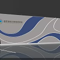 China Geological Survey Exhibition Hall Interior Design With Display Walls Shelves And Modern Lighting