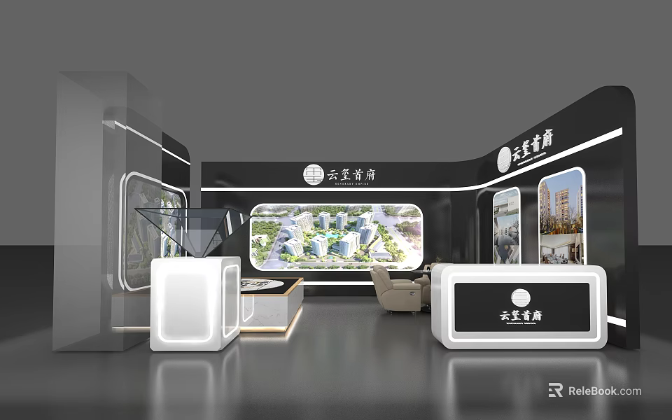 Modern Exhibition Booth for Yuanzheng Property with Large Screen Display and Sleek Reception Desk 3d model 
