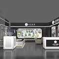 Modern Exhibition Booth for Yuanzheng Property with Large Screen Display and Sleek Reception Desk